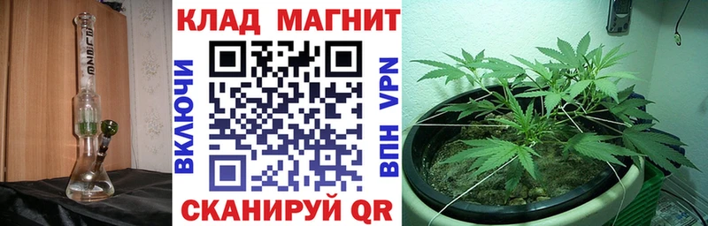 Цена Электросталь MDMA  Меф  СОЛЬ  ГАШИШ  Cocaine 