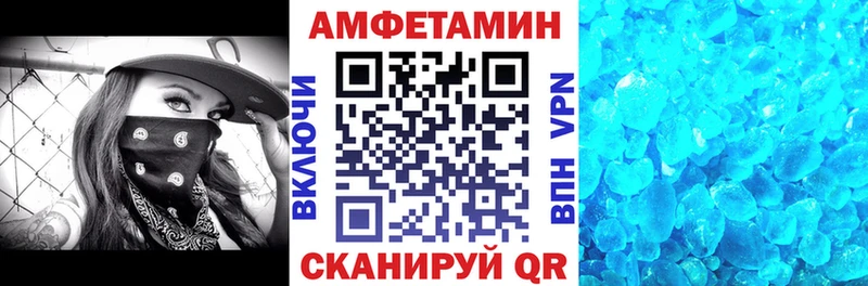 АМФ Premium Электросталь
