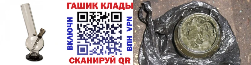 OMG ONION  Электросталь  ГАШ индика сатива 