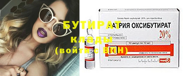 MDMA Premium VHQ Баксан
