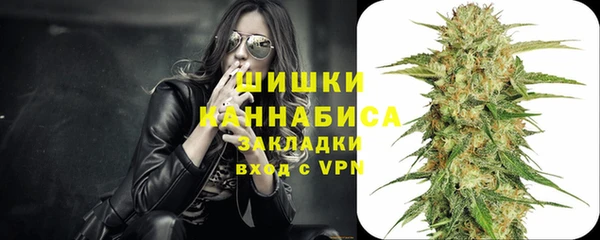 амф Балабаново