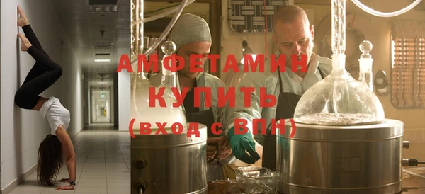 наркотики Балахна