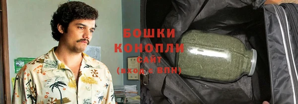 амф Балабаново