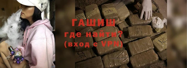 наркотики Балахна