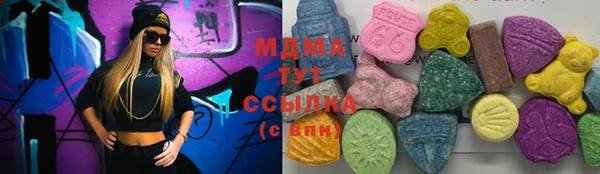 MDMA Premium VHQ Баксан