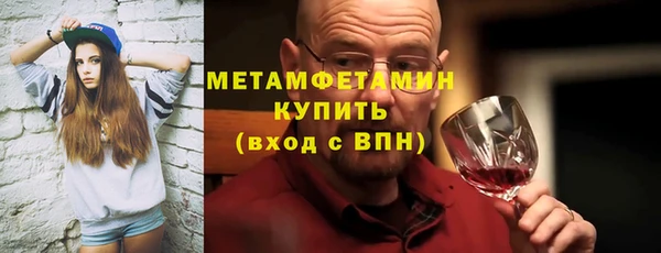 MDMA Premium VHQ Баксан