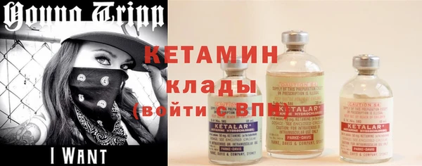 амф Балабаново
