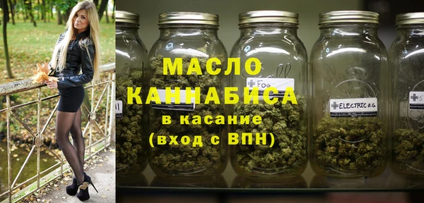 MDMA Premium VHQ Баксан