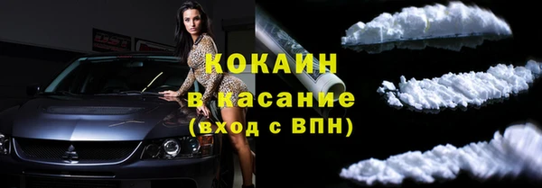 амф Балабаново