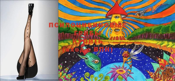 MDMA Premium VHQ Баксан