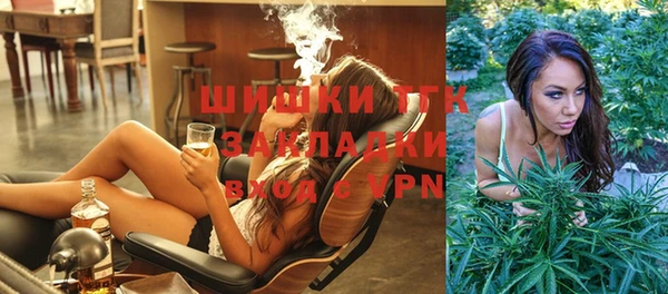 амф Балабаново