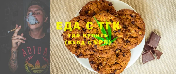 амф Балабаново