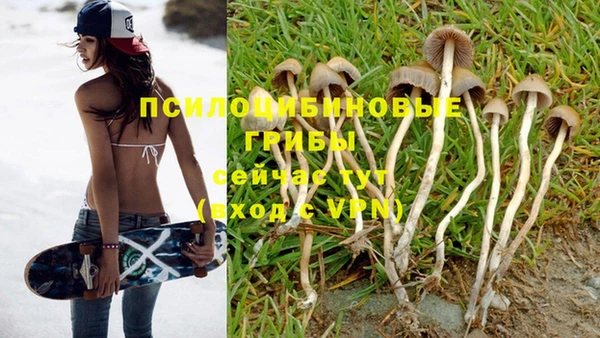 наркотики Балахна