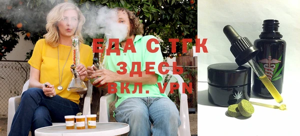 MDMA Premium VHQ Баксан