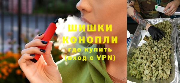 наркотики Балахна
