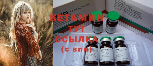 амф Балабаново