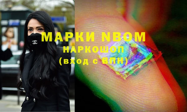 MDMA Premium VHQ Баксан