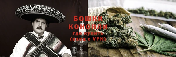 амф Балабаново