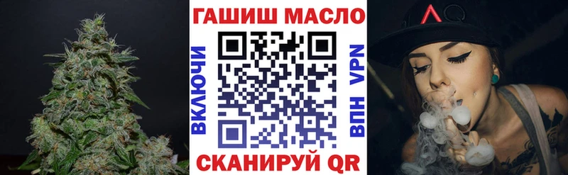 Дистиллят ТГК вейп  omg вход  Электросталь 